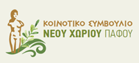 Neo Chorio Pafos Logo